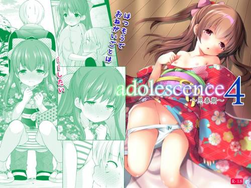 The thumbnail of [[いもむや本舗 – Singleton (あずまゆき)] adolescence4