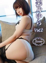The thumbnail of [Photobook] Yura Kano 架乃ゆら – Flower vol.02 (2020-08-21)