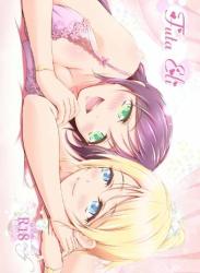 The thumbnail of (僕らのラブライブ! 16) [Hなほん。やさん。 (あっきー)] Futa Eli (ラブライブ!)