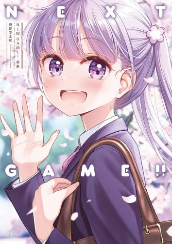 The thumbnail of [得能正太郎] NEW GAME!画集 NEXT GAME!!