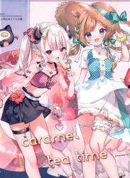 The thumbnail of [Color Drop (アナ)] caramel tea time vol.1-2 (にじさんじ)