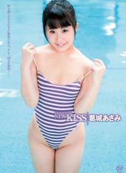 The thumbnail of [DVDRIP] Asami Katsuragi 葛城あさみ – NEW KISS [MMR-342]