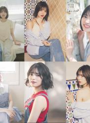 The thumbnail of [Photobook] Shiika Arai 新井椎夏 – 1st Photobook I’m happy うれしいな (2023-01-26)