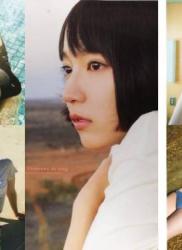 The thumbnail of [Photobook] Riho Yoshioka 吉岡里帆 – so long (2018-07-20)