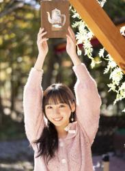 The thumbnail of 「ヤンマガWeb」STU48