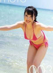 The thumbnail of [Graphis] Gals – Himari Asada 朝田ひまり Sunny Spot vol.1-3