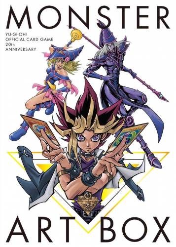 YU-GI-OH! OCG 20th ANNIVERSARY MONSTER ART BOX