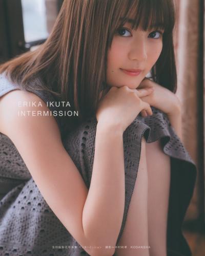 Ikuta Erika 2nd Photobook – Intermission (Nogizaka46) [Bonus – Postcard] 生田絵梨花写真集 インターミッション