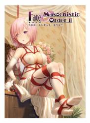 The thumbnail of [藍の砂時計 (HaneRu)] FATE MASOCHISTIC ORDER II 花嫁修業 (Fate/Grand Order)