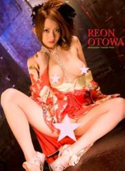 The thumbnail of [Photobook] Reon Otowa 音羽レオン – Sexy Nude Collection Agony Eros 悶絶エロス (2010-06-23)