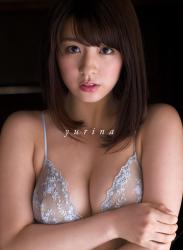 2015.05.14 柳ゆり菜写真集「ｙｕｒｉｎａ」