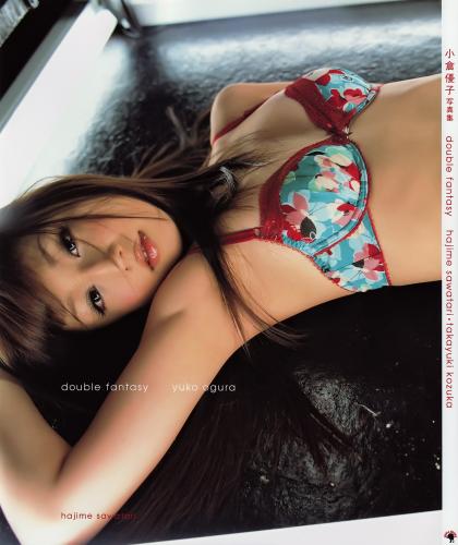 The thumbnail of [Photobook] Yuko Ogura 小倉優子 – Double Fantasy