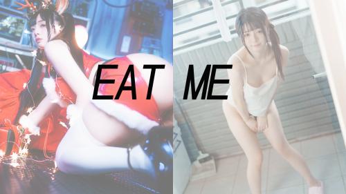 The thumbnail of [COSPLAY] 落落Raku – Eat Me 2022.12
