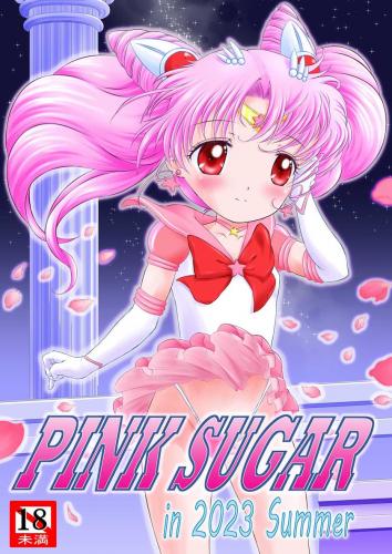 [COUNTER ATTACK (逆襲武士)] PINK SUGAR in 2023 Summer (セーラームーン)