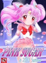 The thumbnail of [COUNTER ATTACK (逆襲武士)] PINK SUGAR in 2023 Summer (セーラームーン)