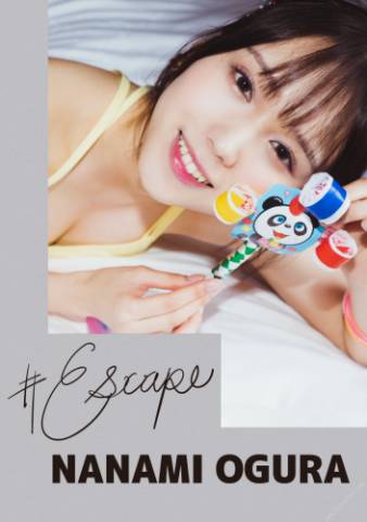 The thumbnail of [Photobook] Nanami Ogura 小倉七海 – #Escape(NO watermark)