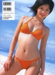 The thumbnail of [Photobook] 安田美沙子 – Le Soleil