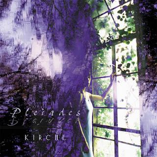 [Album] キルシェ / Kirche – Pleiades (1999/Flac/RAR)