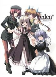 The thumbnail of eden ビジュアルファンブック