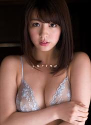 The thumbnail of [Photobook] 柳ゆり菜 写真集『yurina』