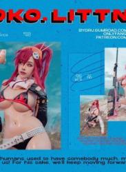 The thumbnail of [Cosplay] Byoru – Yoko Littner