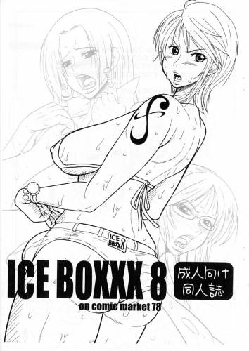 [SERIOUS GRAPHICS (ICE)] ICE BOXXX 8 (ワンピース)