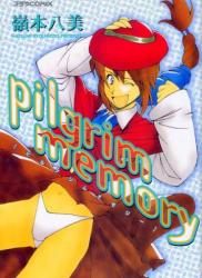 The thumbnail of [嶺本八美] pilgrim memory ピルグリムメモリー