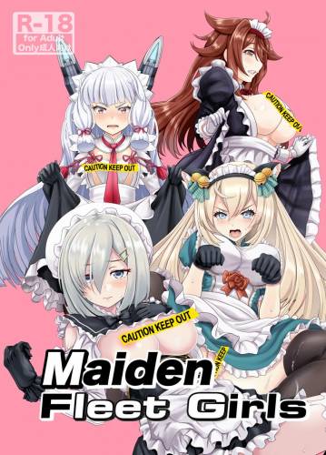 The thumbnail of [tk8の小屋 (tk8)] Maiden Fleet Girls メイド艦○れ (R-18版) (艦隊これくしょん -艦これ-)