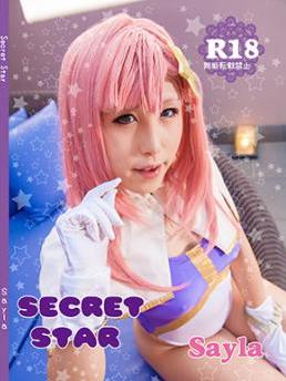 The thumbnail of [Cosplay] Sayla – SECRET STAR (Gundam SEED Destiny)