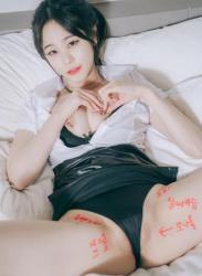 The thumbnail of [PUSSY LET] VOL.50 SUYEON Bixxh