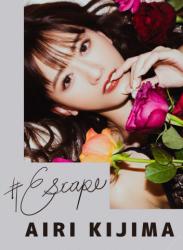 The thumbnail of 2022.03.25 Escape 希島あいり