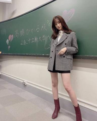 Hikaru Takahashi 髙橋 ひかる Instagram Collection (828PICS&VIDS) (2022.03.14)