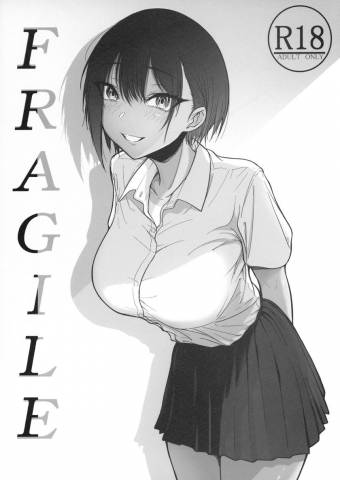 [chigurhglass (行人坂廻)] FRAGILE (オリジナル)