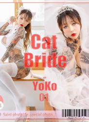 The thumbnail of [SAINT Photolife] YoKo vol.01