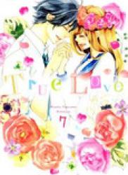 The thumbnail of True Love (SUGIYAMA Miwako) (True Love (杉山美和子)) v1-7