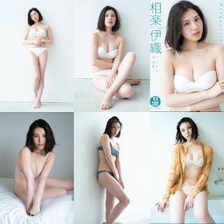 [YJ Photobook] Iori Sagara 相楽伊織 – Marguerite (2023-07-06)