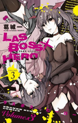 The thumbnail of Lasboss x Hero (ラスボスｘヒーロー) v1-4