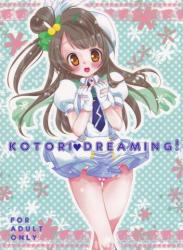 The thumbnail of [こはなこ (あんみつ一花)] KOTORI DREAMING (ラブライブ!)