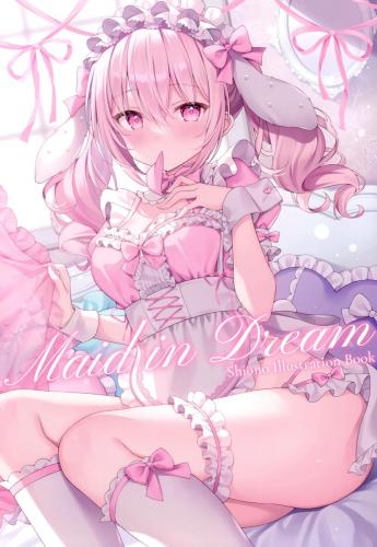 (C102) [SHIONO ROOM (しおの)] Maid in Dream