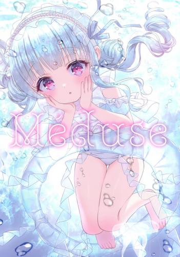 (C102) [Legato (千歳坂すず)] Meduse