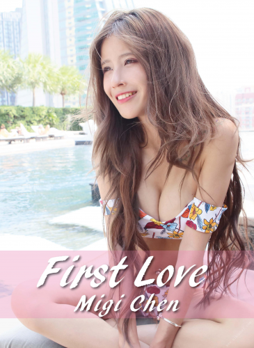 2018.12.10 國民初戀女神 陳可詰 First Love