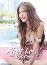 The thumbnail of 2018.12.10 國民初戀女神 陳可詰 First Love