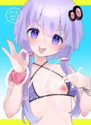 The thumbnail of [須藤家 (須藤)] Order!-Yukari Yuzuki- (VOICEROID)