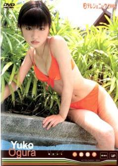 The thumbnail of [VPBF-11572] Yuko Ogura 小倉優子 – 日テレジェニック2002 Style[AVI/700MB]