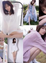 The thumbnail of [Photobook] Maho Yamaguchi 山口真帆 – TOP SECRET (2020-03-16)