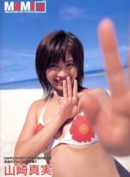 The thumbnail of [Photobook] 山崎真実 – MAMI蔵