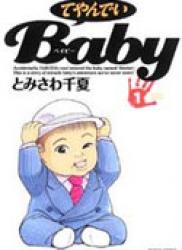 The thumbnail of Teiyandei Baby (てやんでいBaby) v1-7