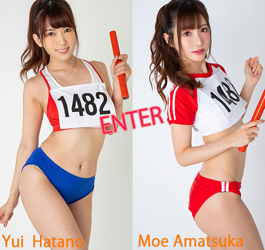 [X-City] Juicy Honey jh240 Moe Amatsuka 天使もえ ＆ Yui Hatano 波多野結衣