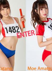 The thumbnail of [X-City] Juicy Honey jh240 Moe Amatsuka 天使もえ ＆ Yui Hatano 波多野結衣