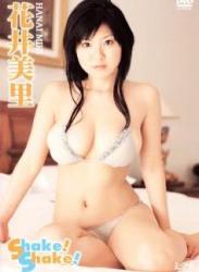 The thumbnail of [DVDRIP] Miri Hanai 花井美里 – Shake！Shake！ [LCDV-20218]